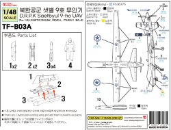 画像11: トリファクトリー[TF-B03A]1/48 現用 北朝鮮空軍 セッビョル-9汎用攻撃ドローン デカールセット(キネティック/スカンクモデル/レベル/イタレリMQ-9用)