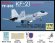 画像1: トリファクトリー[TF-B10]1/72 現用 韓国空軍 KF-21ボラメ ステルス戦闘機 「005」 デカールセット 計測プローブ付(アカデミー用) (1)