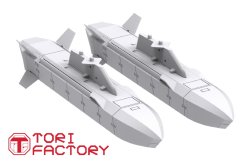画像2: トリファクトリー[TF-B11A]1/48 現用 韓国空軍 チェンリョン長距離空対地ミサイル 通常バージョン(2個入)