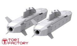 画像3: トリファクトリー[TF-B11A]1/48 現用 韓国空軍 チェンリョン長距離空対地ミサイル 通常バージョン(2個入)