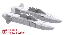 画像4: トリファクトリー[TF-B11B]1/72 現用 韓国空軍 チェンリョン長距離空対地ミサイル 通常バージョン(2個入)