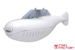 画像11: トリファクトリー[TF-C02C]1/144 現用 サカバンバスピス クラスター爆弾セット(2個入)