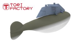 画像5: トリファクトリー[TF-C01B]1/72 現用 サカバンバスピス爆弾セット(4個入)