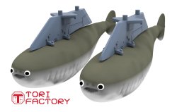 画像6: トリファクトリー[TF-C01B]1/72 現用 サカバンバスピス爆弾セット(4個入)