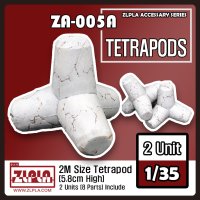 トリファクトリー[ZA-005A]1/35 現用 テトラポッドセット 2個入り