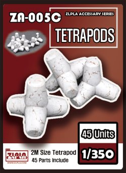 画像1: トリファクトリー[ZA-005C]1/350  現用 テトラポッドセット 45個入り