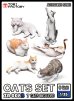 画像1: トリファクトリー[ZA-008B]1/35 ジオラマアクセサリー 猫セット(7点) (1)