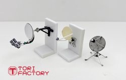 画像3: トリファクトリー[ZA-012A]1/35 衛星放送受信アンテナ 3個入