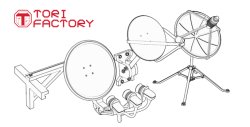 画像11: トリファクトリー[ZA-012A]1/35 衛星放送受信アンテナ 3個入