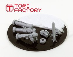 画像4: トリファクトリー[ZA-014A]1/35 FGM-148ジャベリン