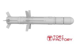 画像19: トリファクトリー[ZA-014B]1/24 FGM-148ジャベリン