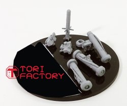 画像10: トリファクトリー[ZA-014B]1/24 FGM-148ジャベリン