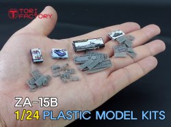 画像3: トリファクトリー[ZA-015B]1/24 プラモデルキットセット1