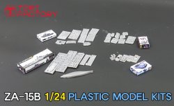 画像4: トリファクトリー[ZA-015B]1/24 プラモデルキットセット1