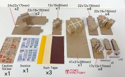 画像3: トリファクトリー[ZA-17]1/24 宅配ボックスセット(36個入)