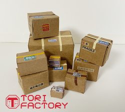 画像6: トリファクトリー[ZA-17]1/24 宅配ボックスセット(36個入)