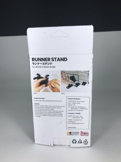 画像8: TAG ART[TA-01]模型用工具 ランナースタンド