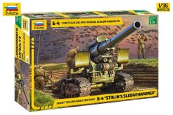 画像1: ズベズダ[ZV3704]1/35 B-4 203mm榴弾砲