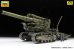 画像2: ズベズダ[ZV3704]1/35 B-4 203mm榴弾砲 (2)