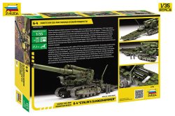 画像3: ズベズダ[ZV3704]1/35 B-4 203mm榴弾砲