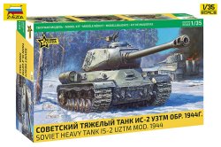 画像1: ズベズダ[ZV3708]1/35 IS-2 重戦車