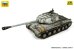 画像2: ズベズダ[ZV3708]1/35 IS-2 重戦車 (2)