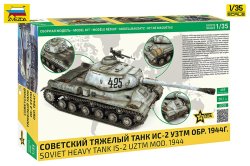 画像5: ズベズダ[ZV3708]1/35 IS-2 重戦車
