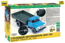 画像7: ズベズダ[ZV3712]1/35 ZIL-130 中型トラック
