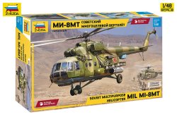 画像1: ズベズダ[ZV4828]1/48 MiL Mi-8MT 多用途ヘリコプター