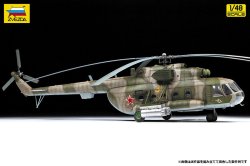 画像3: ズベズダ[ZV4828]1/48 MiL Mi-8MT 多用途ヘリコプター