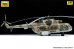 画像3: ズベズダ[ZV4828]1/48 MiL Mi-8MT 多用途ヘリコプター (3)