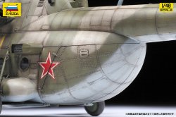 画像5: ズベズダ[ZV4828]1/48 MiL Mi-8MT 多用途ヘリコプター