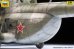 画像5: ズベズダ[ZV4828]1/48 MiL Mi-8MT 多用途ヘリコプター (5)