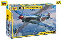 画像1: ズベズダ[ZV4831]1/48 YaK-9T 邀撃戦闘機