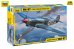 画像1: ズベズダ[ZV4831]1/48 YaK-9T 邀撃戦闘機 (1)