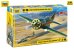 画像1: ズベズダ[ZV4832]1/48 I-16 5型 "イシャク" (1)
