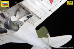 画像3: ズベズダ[ZV4832]1/48 I-16 5型 "イシャク"