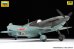 画像3: ズベズダ[ZV4833]1/48 LaGG-3 戦闘機 (3)