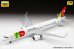 画像2: ズベズダ[ZV7043]1/144 エアバス A321neo (2)