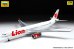 画像2: ズベズダ[ZV7044]1/144 エアバスA330-300 (2)