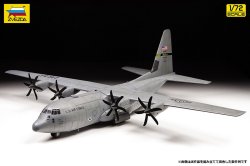 画像2: ズベズダ[ZV7325]1/72 C-130J "ハーキュリーズ"