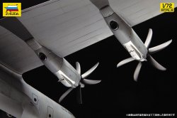 画像4: ズベズダ[ZV7325]1/72 C-130J "ハーキュリーズ"