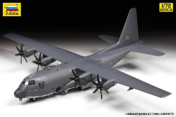 画像2: ズベズダ[ZV7326]1/72 AC-130J "ゴーストライダー"