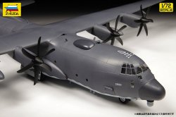 画像3: ズベズダ[ZV7326]1/72 AC-130J "ゴーストライダー"