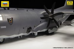 画像4: ズベズダ[ZV7326]1/72 AC-130J "ゴーストライダー"