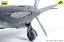 画像3: ズベズダ[ZV7327]1/72 YaK-1 戦闘機