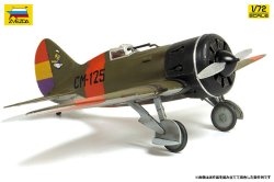 画像4: ズベズダ[ZV7330]1/72 I-16 5型 "イシャク"