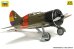 画像4: ズベズダ[ZV7330]1/72 I-16 5型 "イシャク" (4)