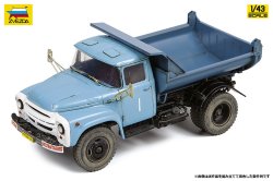 画像2: ズベズダ[ZV43004]1/43 ZIL-130 ダンプトラック