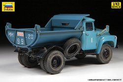 画像4: ズベズダ[ZV43004]1/43 ZIL-130 ダンプトラック